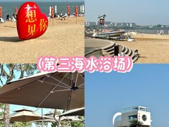 -前王院•巧克力海鲜市集餐厅(万平口店)