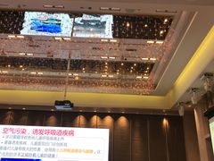 -广州粤海喜来登酒店