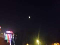 -比尔森韩式烤肉自助(绿园店)