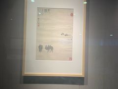 -吴作人艺术馆