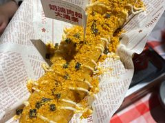 -在老街·淮安大排档·甜麻干煸龙虾·烧烤(河下古镇店)