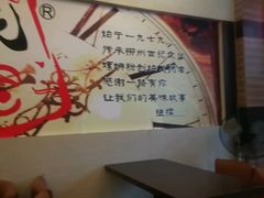 -爱民螺蛳粉(育才路店)