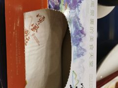 -顺风山庄(水濂山店)