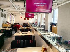 -浩爷羊蝎子火锅(双榆树店)