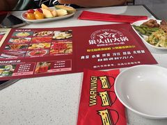 -狼头山火锅 KTV欢唱·烤串(理工大学店)