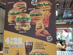 -远洋未来广场(育慧北路店)