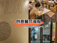 -麦当劳(长泰商业广场店)