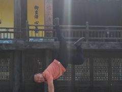 -爱新觉罗皇家博物院