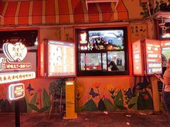 -南楼煎饼(南楼总店)