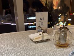 -百灵希尔顿逸林酒店·逸林轩中餐厅