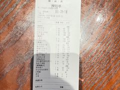 -明州小宴(文化广场店)