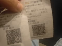 -万象影城(杭州萧山万象汇店)