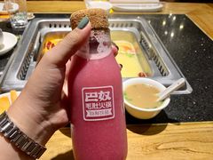 -巴奴毛肚火锅(广益哥伦布店)