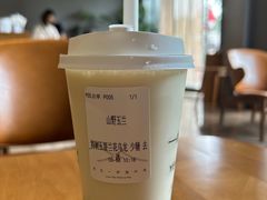 -一叶觅山(半边街店)