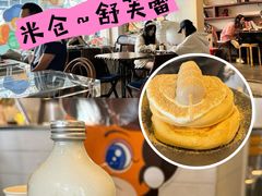 -WOKKA by艮上(中海环宇荟店)
