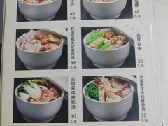 -海鲜街菜馆(海珠南路店)