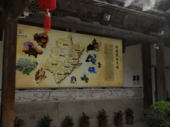 -福建民俗博物馆