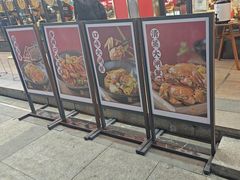 -聚味瞿记·龙虾堂(梅溪湖店)