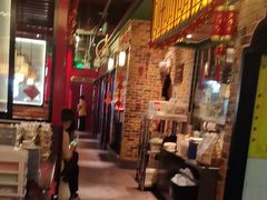 -缪氏川菜(深圳北站缤果空间店)