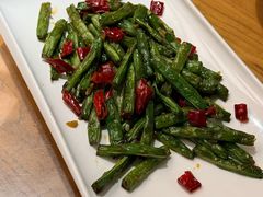 干煸刀豆-枣子树·素食餐厅(普陀山店)