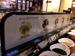 自助调料区-掂档潮汕牛肉火锅(cityon熙地港店)