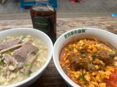 -老刘家永盛斋·传统泡馍(东关南街店)