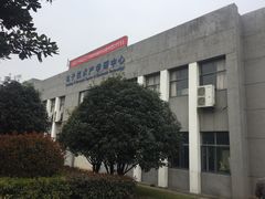 -江苏省惠山中等专业学校