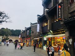 -东西巷