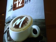 -麦当劳(合肥之心城店)