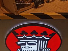 -幸运咖(思源学院店)