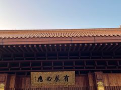 -深圳仙湖植物园