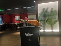 -拉蒂娜·巴西牛排馆 Latina·Brazilian Steakhouse(王府井喜悦店)