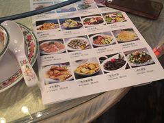 -关东大厨老三熏鹅(新石店)