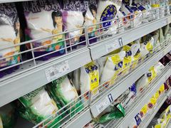 -农工商超市(金沙江路店)