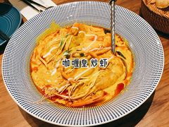 -星叶·东南亚料理(宁波万象汇店)