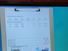 -海茵汇(萧山店)