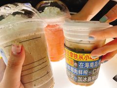-瑞幸咖啡(汇星商业中心店)