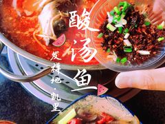 -胖妈酸汤鱼(总店)