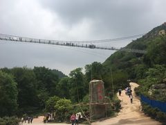 -木兰云雾山