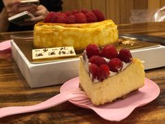 巴斯克厚烧芝士蛋糕-福气鲜活面包·生日蛋糕