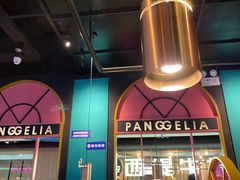 -胖哥俩肉蟹煲(龙德广场店)
