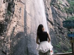 -洛阳白云山景区