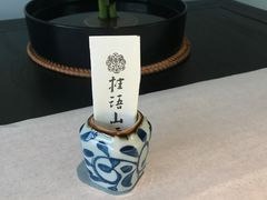 -桂语山房(满觉陇店)