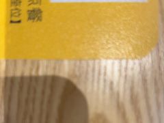 -尊宝比萨(布吉龙岭山庄店)