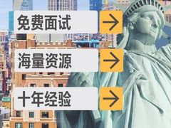 -优护优家Ucare月嫂育儿嫂陪伴师(静安店)
