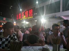-郑喜旺烧烤(新密总店)