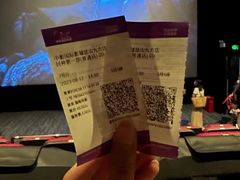 -中影国际影城(昆山花园城CINITY LED店)