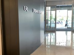 -URBAN REVIVO(上海中庚漫游城店)