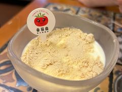 木糠布甸-番茄屋葡式美食(总店)