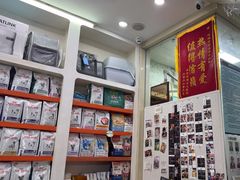 -瑞鹏宠物医院·微创内窥镜·骨外科·牙科(翠竹分院)